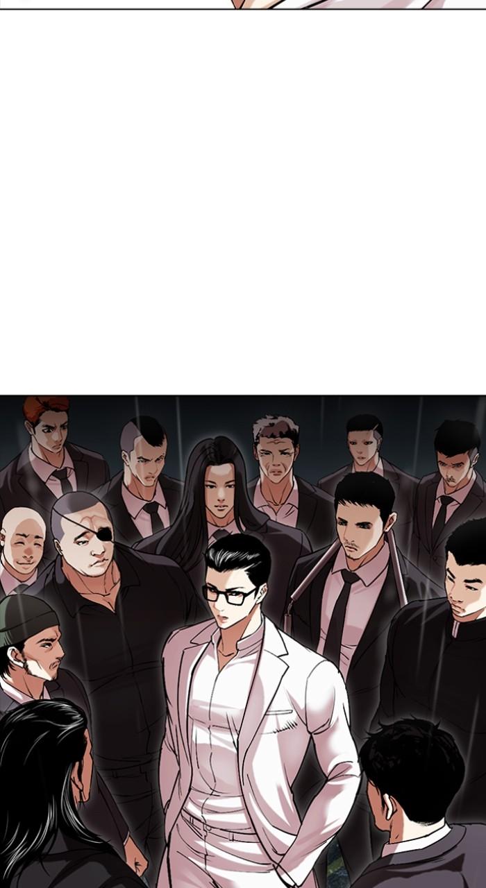 Lookism Chapter 504 185