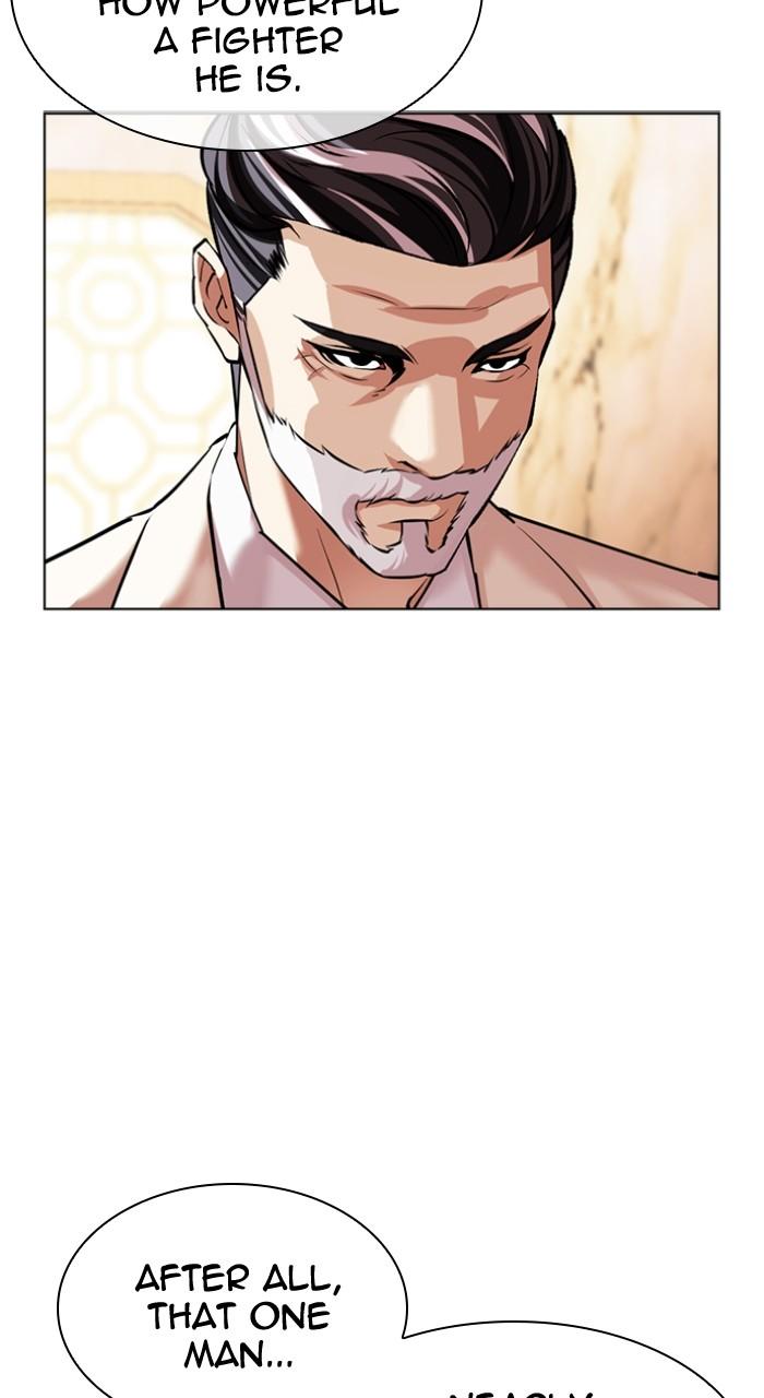 Lookism Chapter 504 187