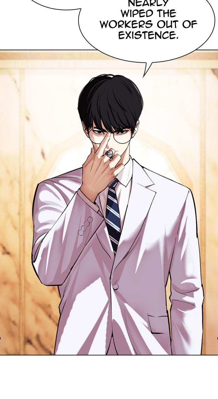 Lookism Chapter 504 188