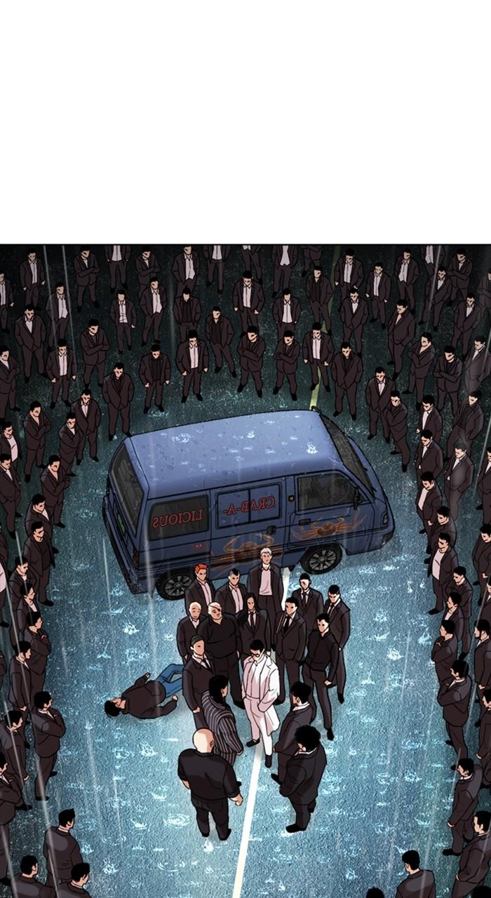 Lookism Chapter 504 192