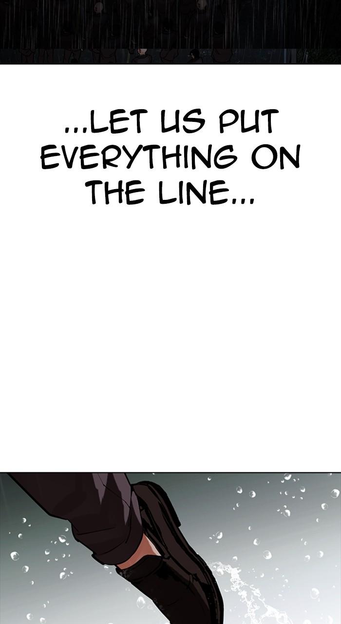 Lookism Chapter 504 196