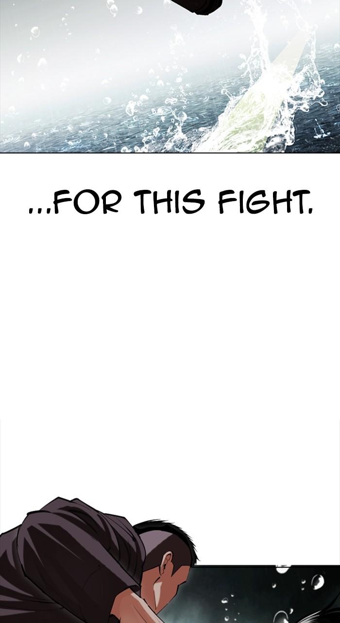 Lookism Chapter 504 197
