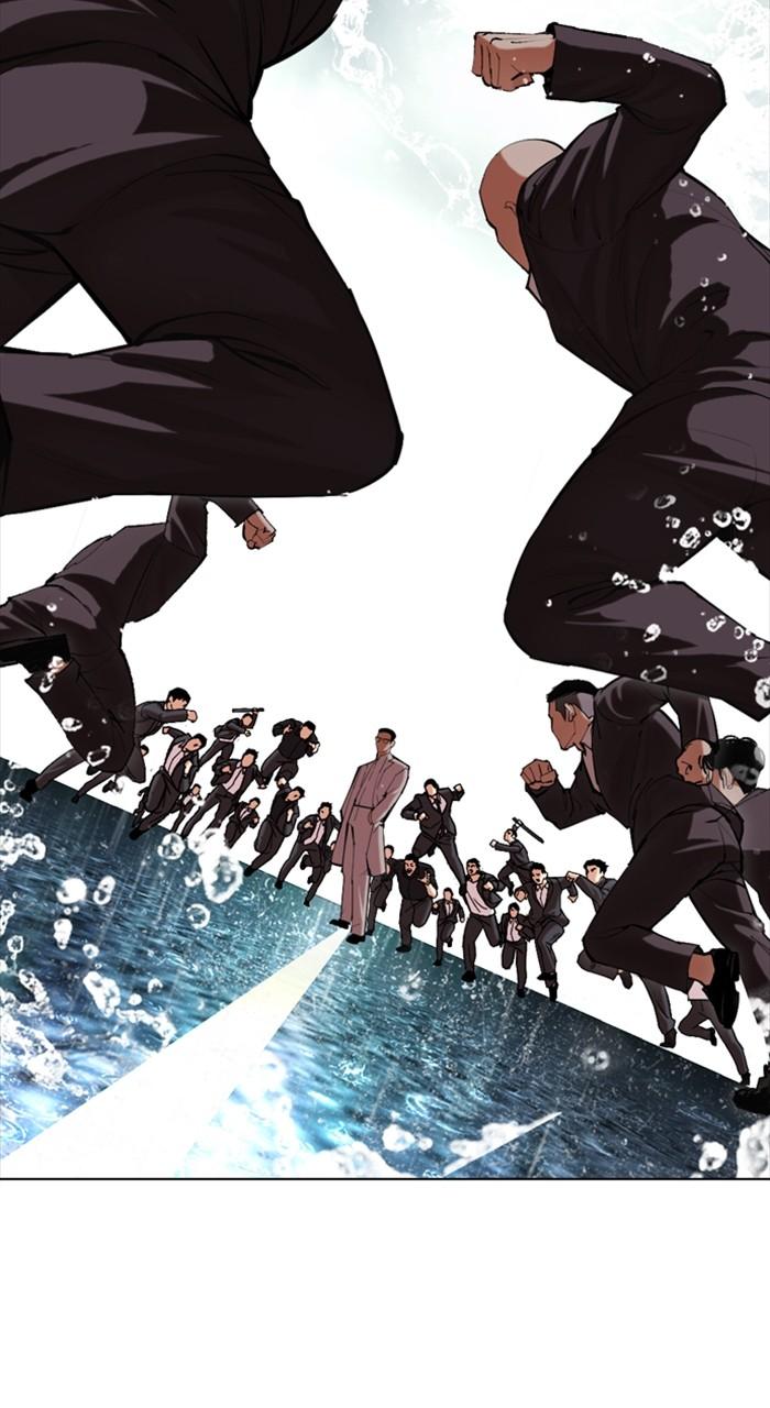 Lookism Chapter 504 200