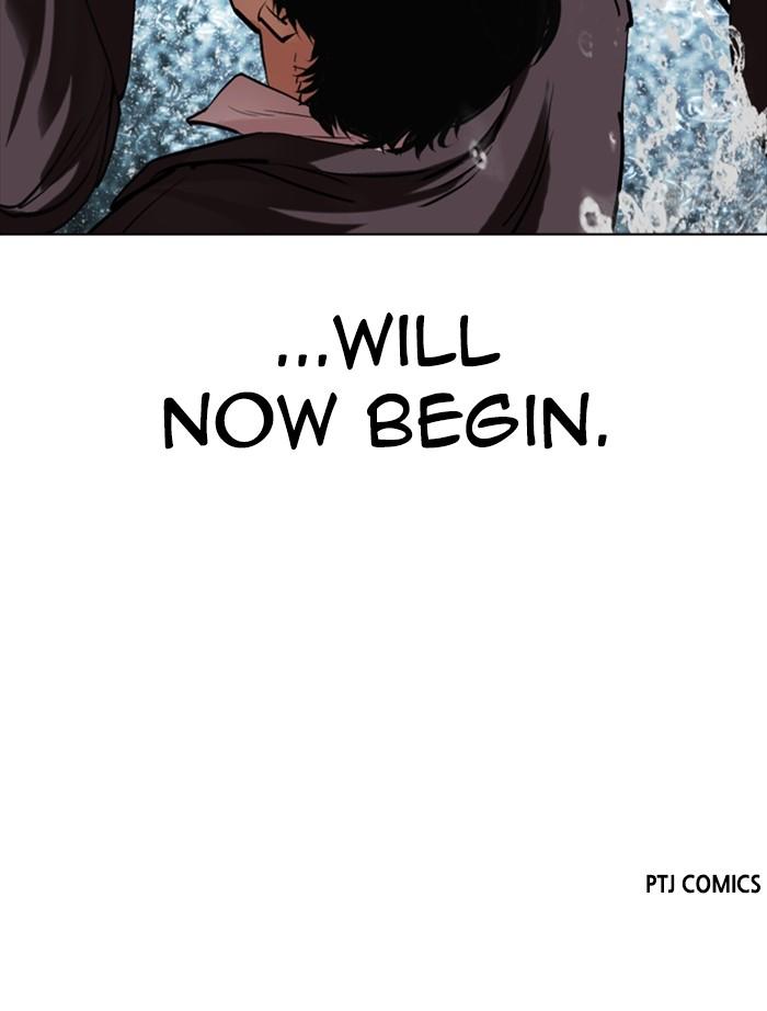 Lookism Chapter 504 204