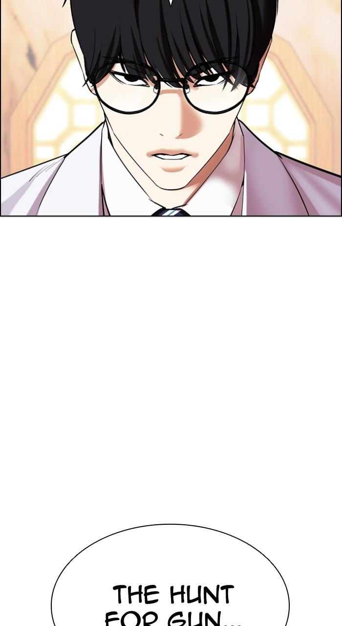Lookism Chapter 505 3