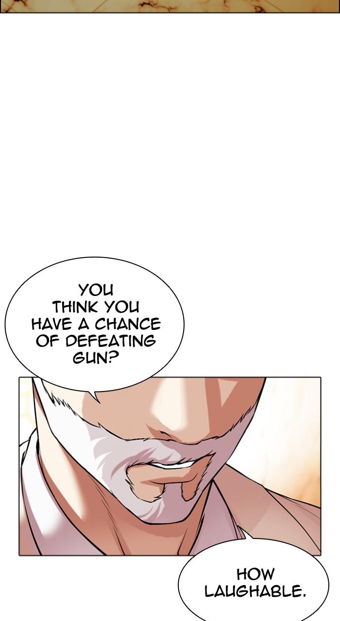 Lookism Chapter 505 5
