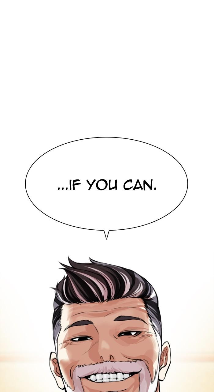 Lookism Chapter 505 7