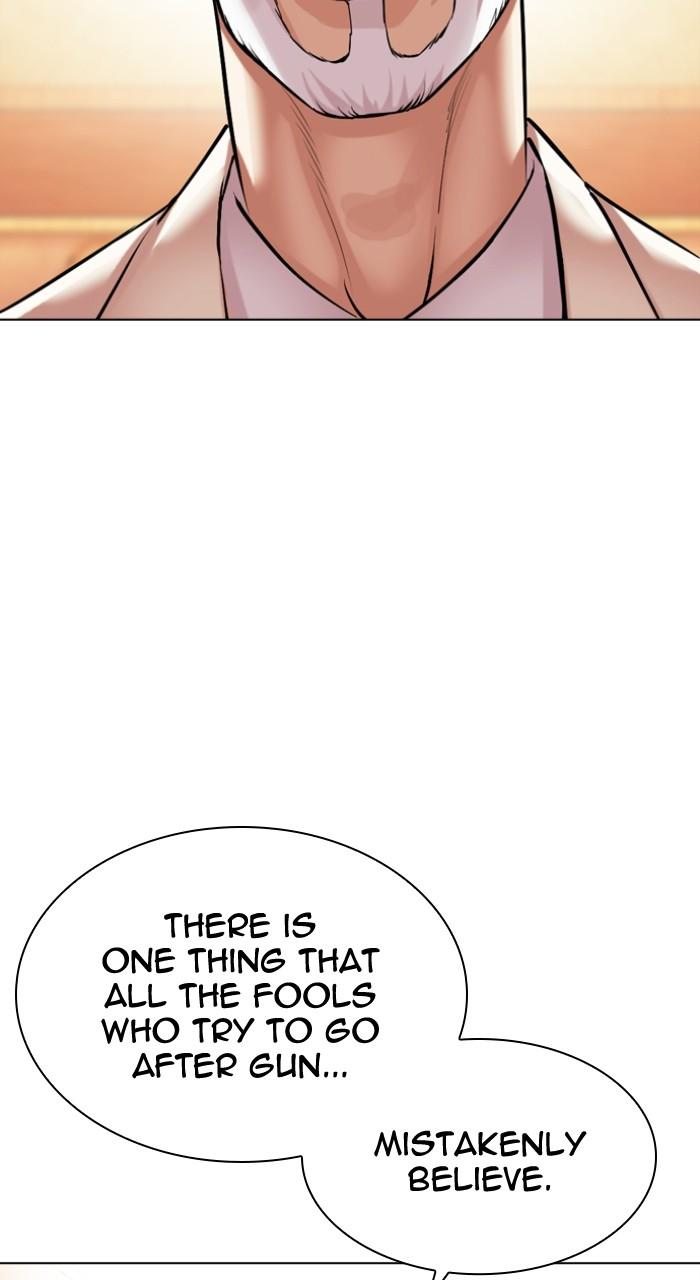 Lookism Chapter 505 8