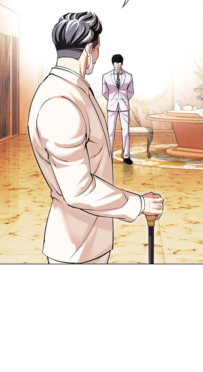 Lookism Chapter 505 9