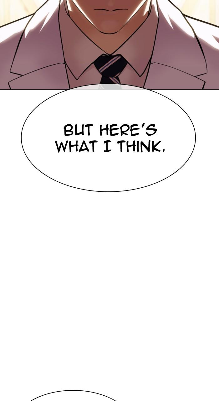Lookism Chapter 505 11