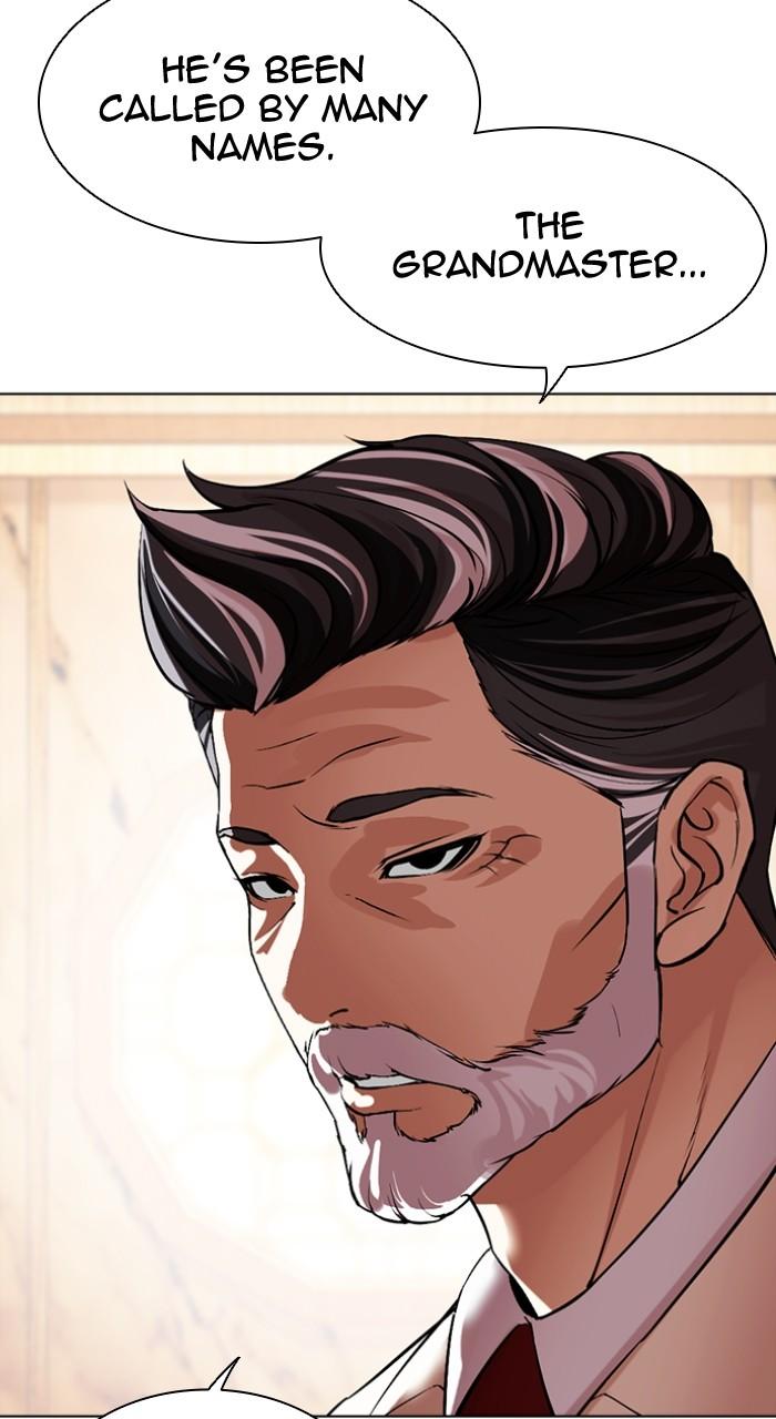 Lookism Chapter 505 12