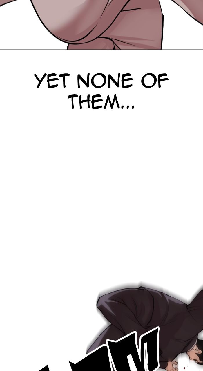 Lookism Chapter 505 15