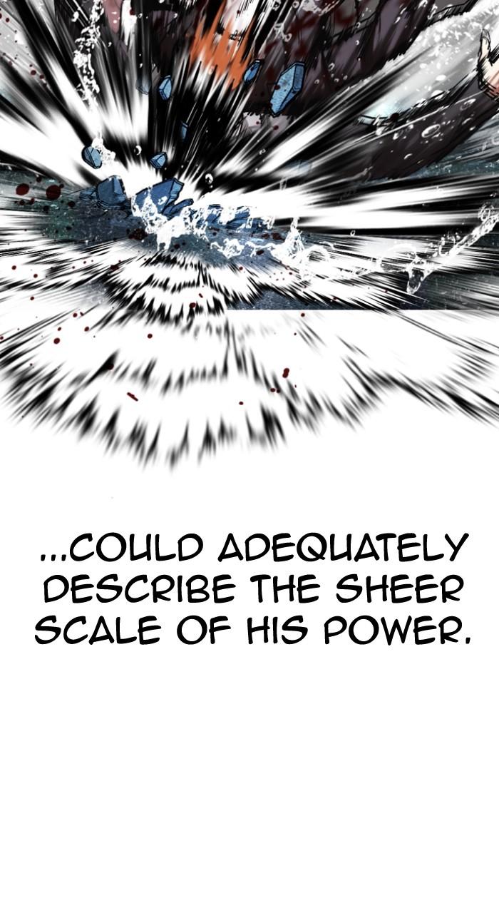 Lookism Chapter 505 17
