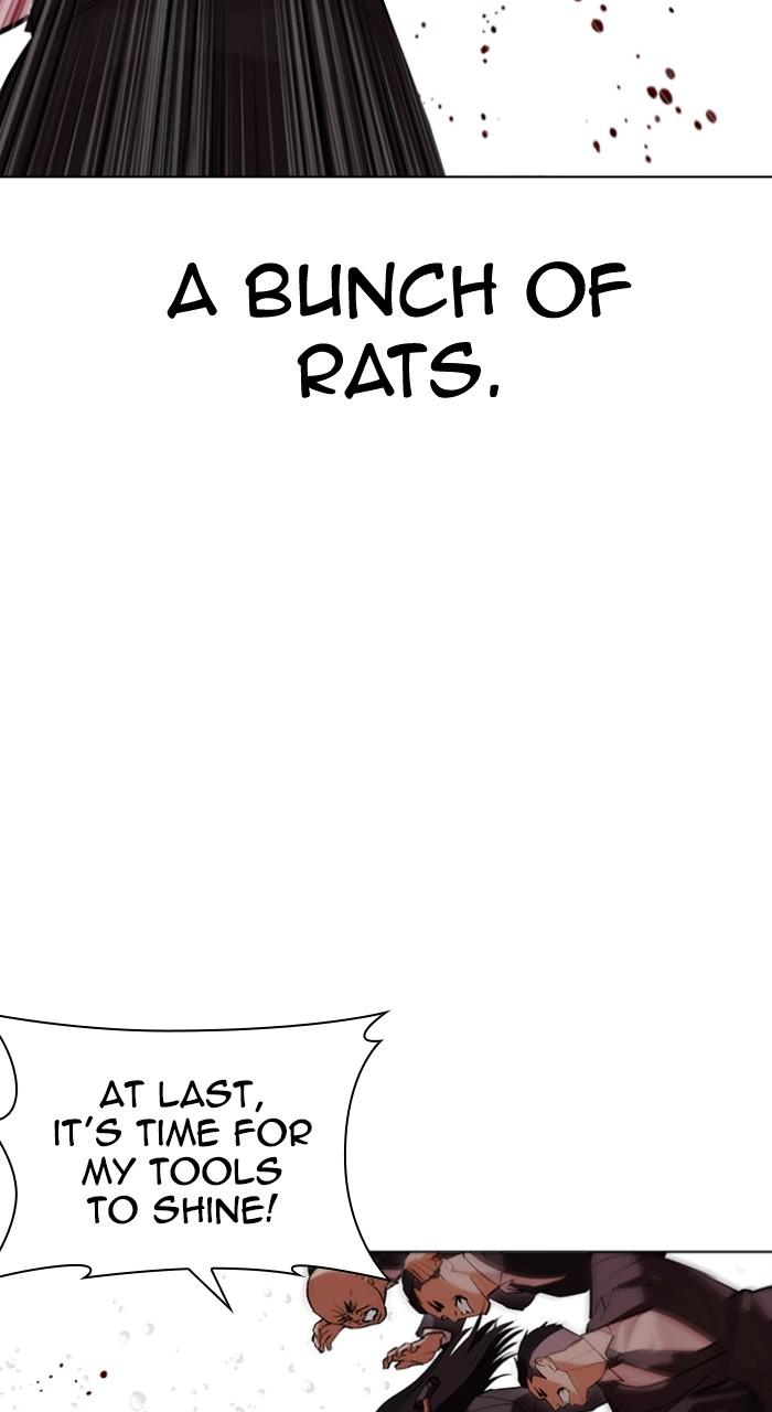 Lookism Chapter 505 21