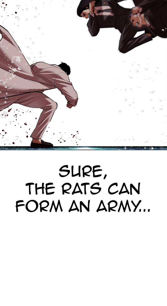 Lookism Chapter 505 22