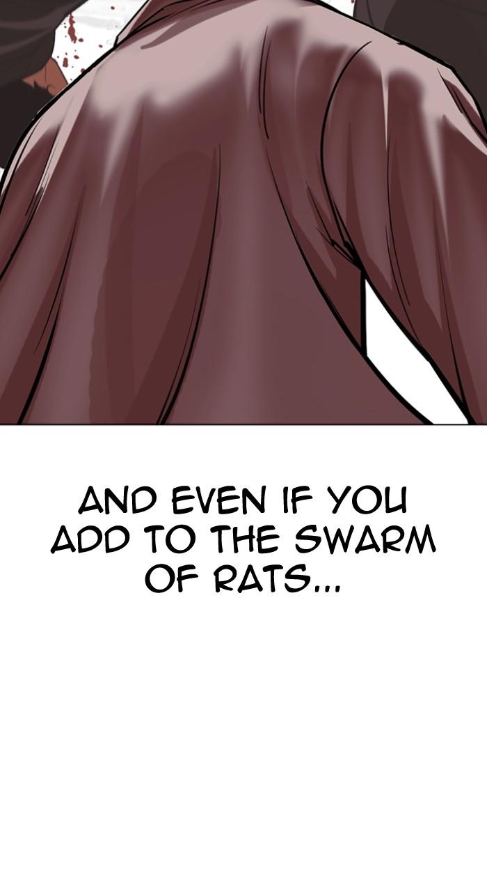 Lookism Chapter 505 26