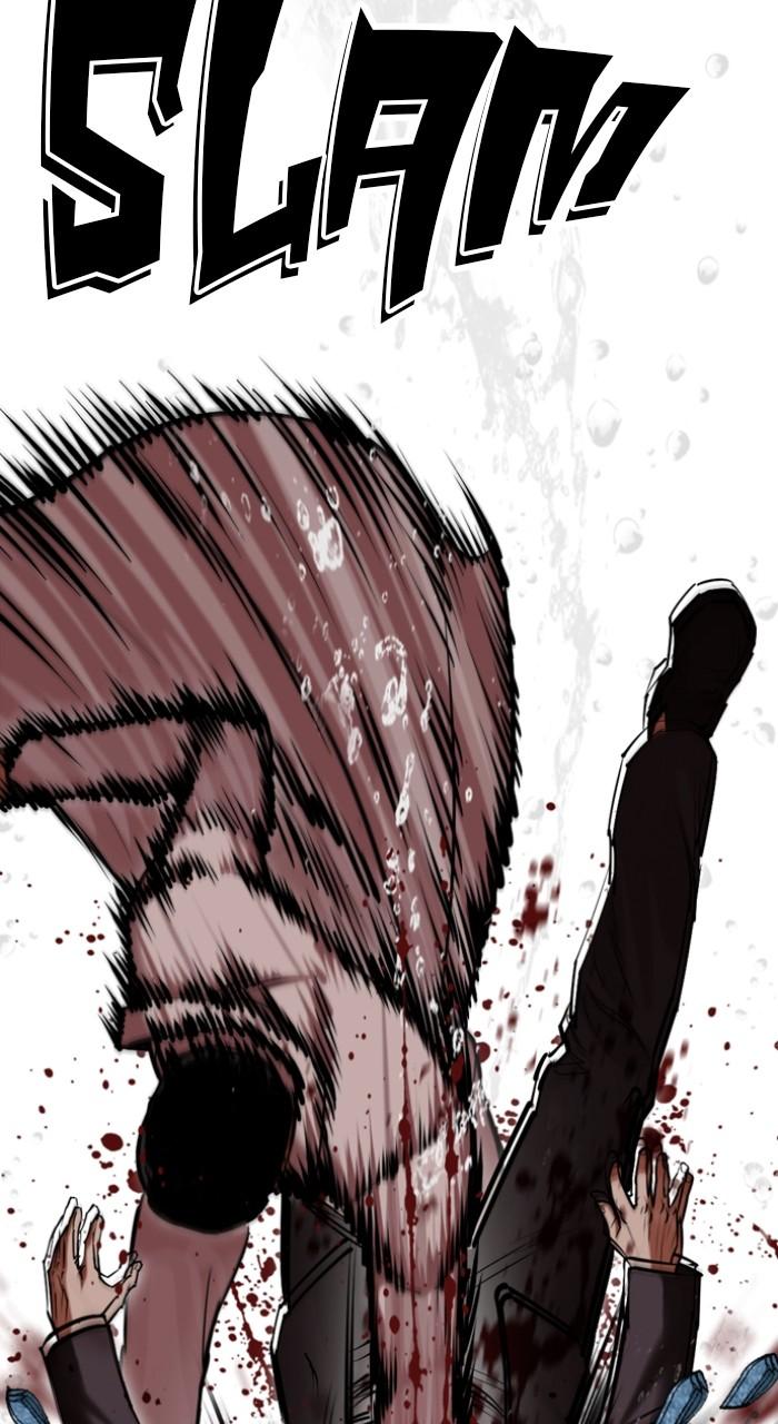 Lookism Chapter 505 30