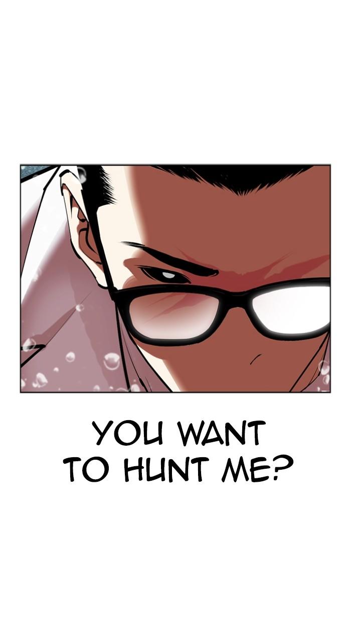 Lookism Chapter 505 32