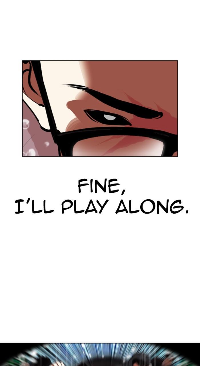 Lookism Chapter 505 33