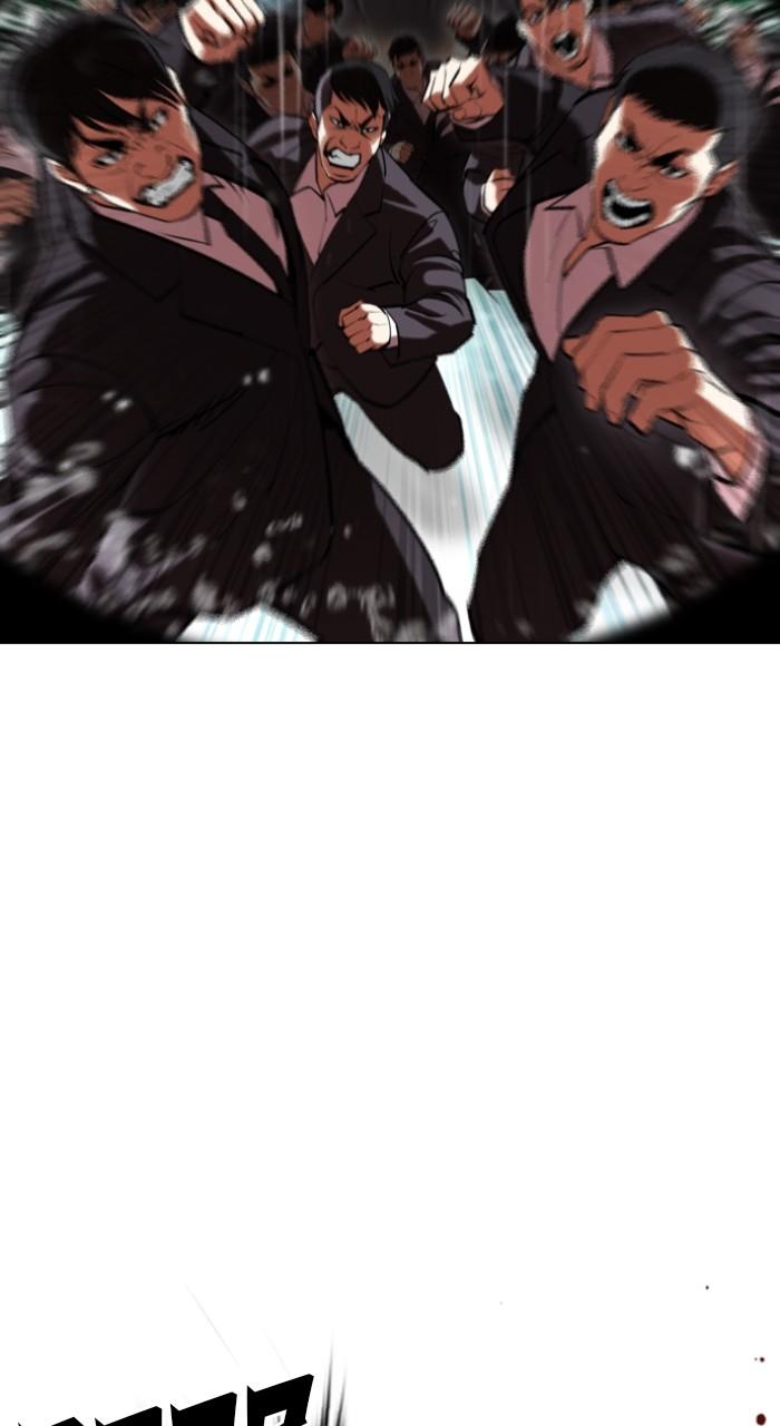 Lookism Chapter 505 34