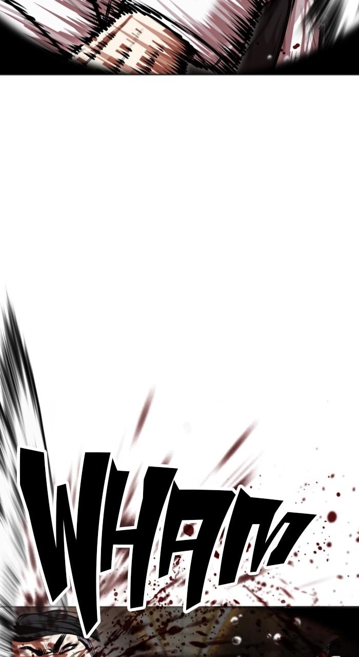 Lookism Chapter 505 39