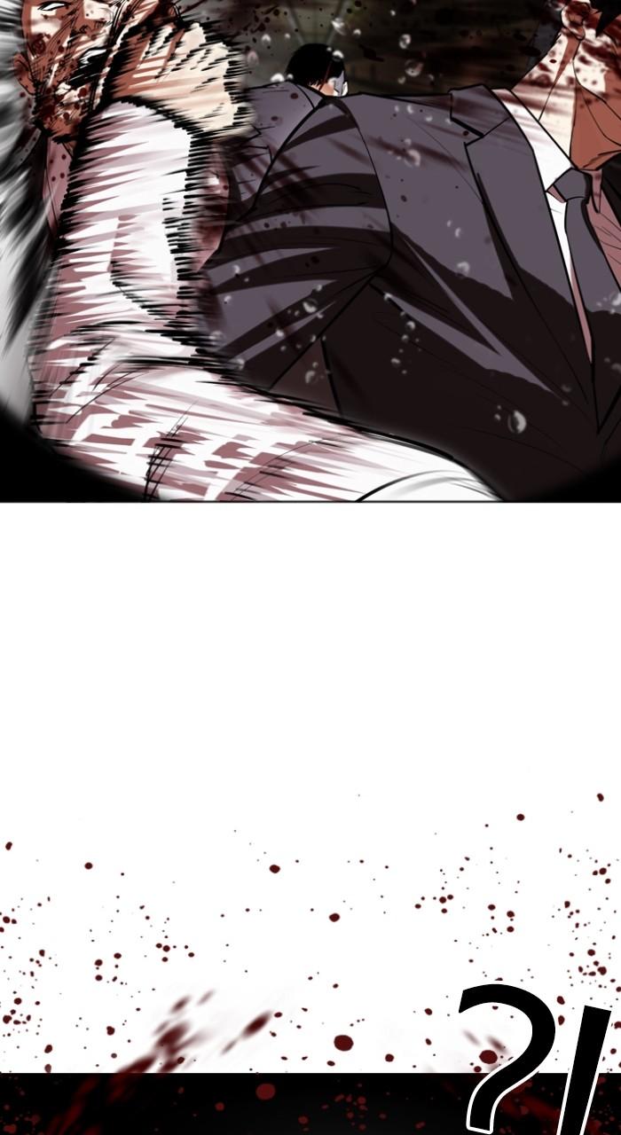 Lookism Chapter 505 40