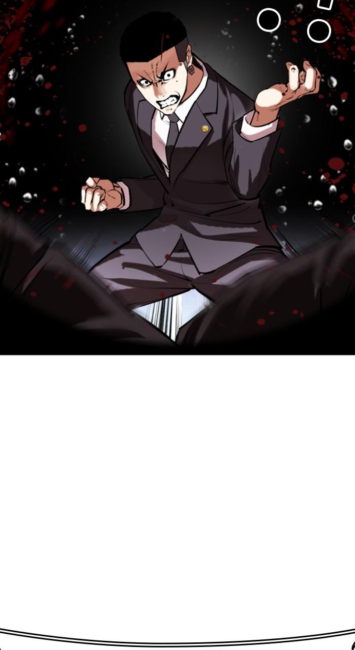 Lookism Chapter 505 41
