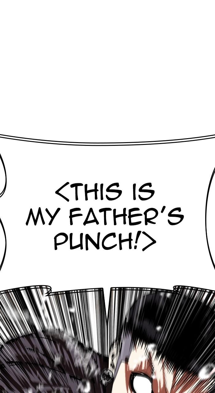 Lookism Chapter 505 43