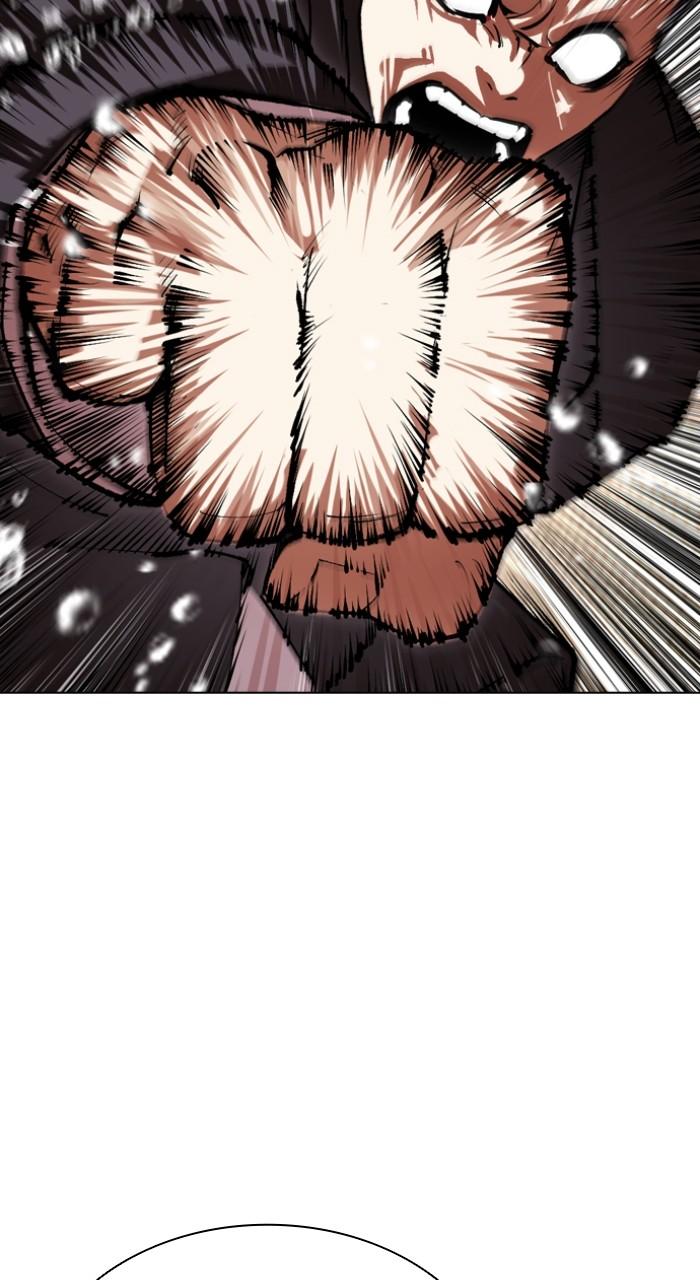 Lookism Chapter 505 44