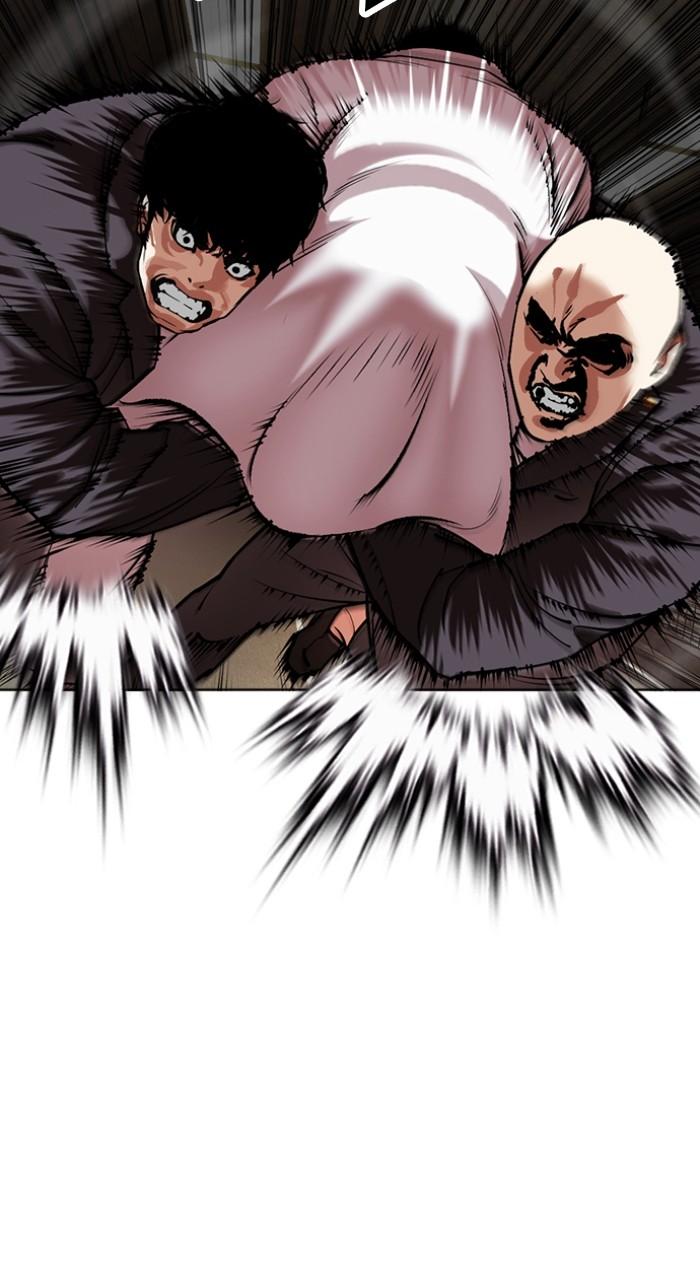 Lookism Chapter 505 49