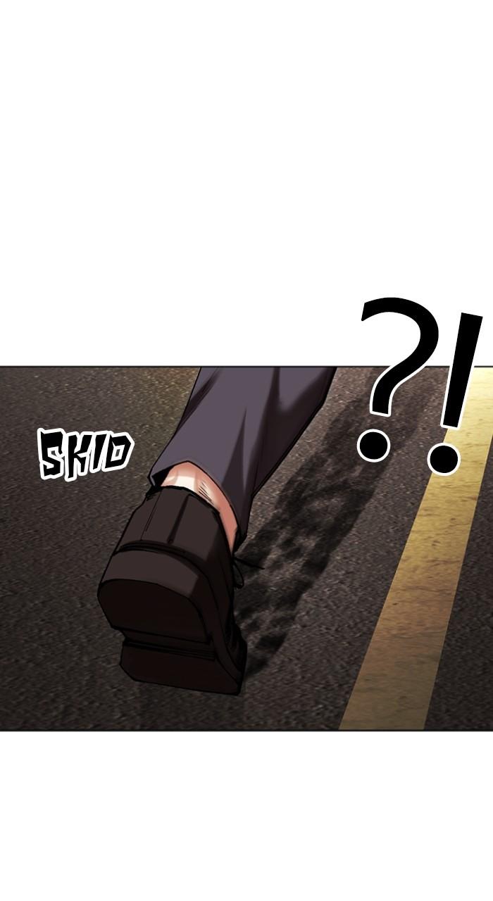 Lookism Chapter 505 52