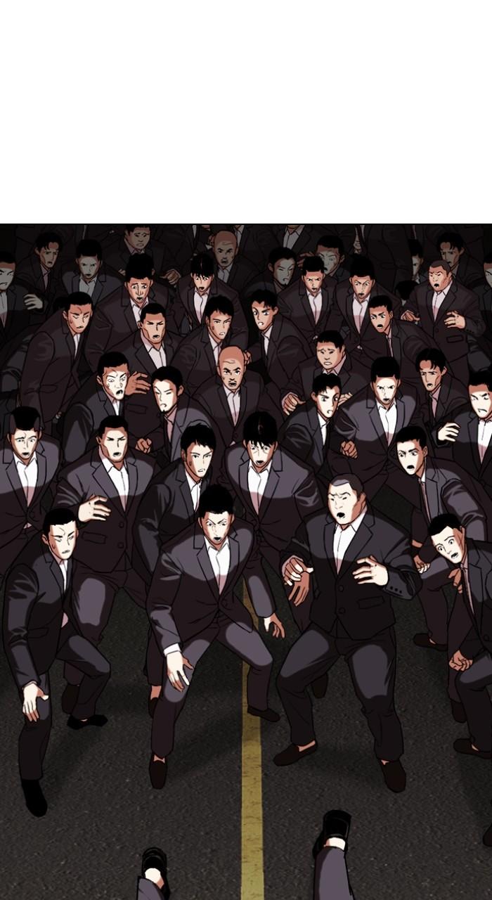 Lookism Chapter 505 53