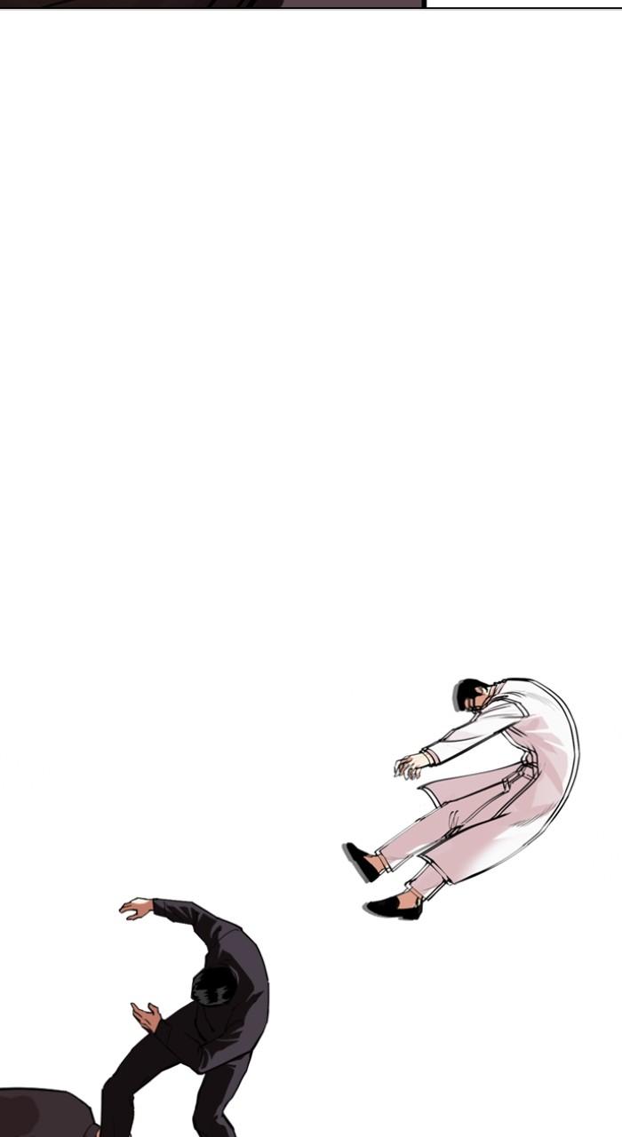 Lookism Chapter 505 59