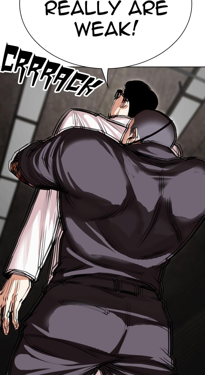 Lookism Chapter 505 62