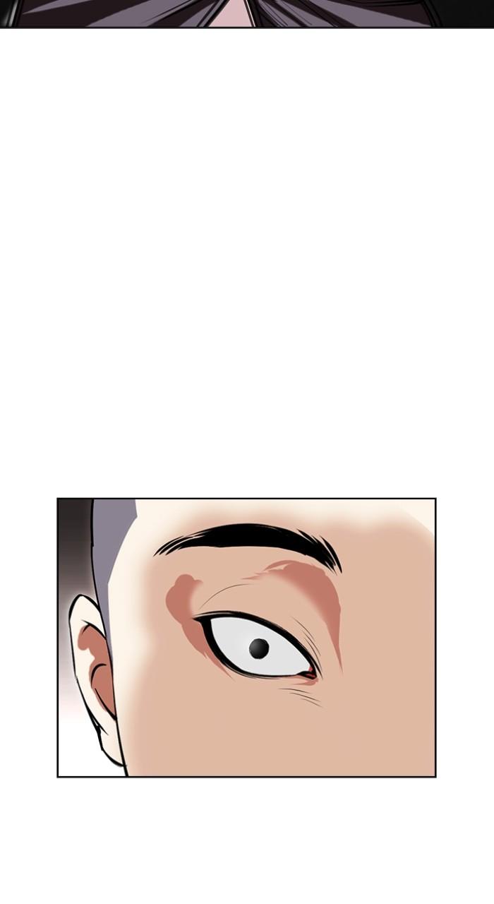 Lookism Chapter 505 63