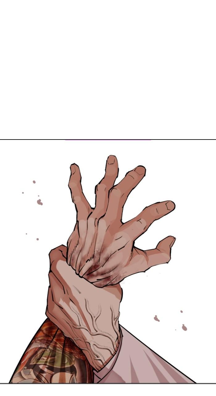 Lookism Chapter 505 64
