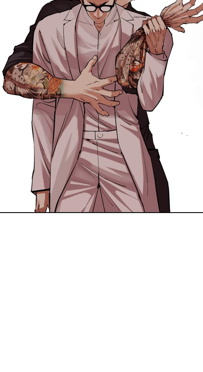 Lookism Chapter 505 66
