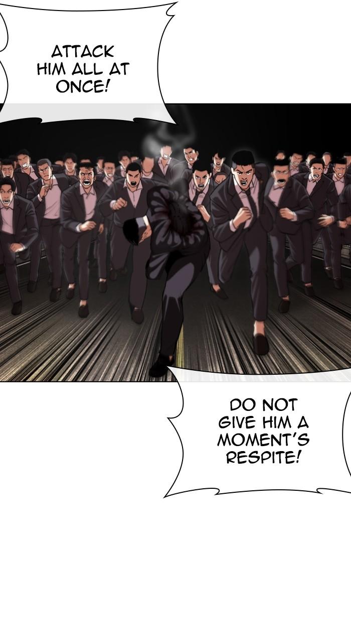 Lookism Chapter 505 67