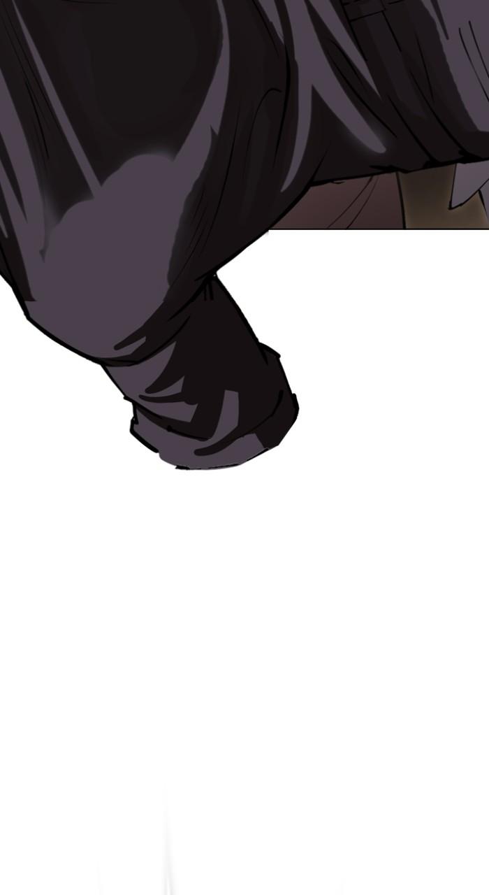 Lookism Chapter 505 70