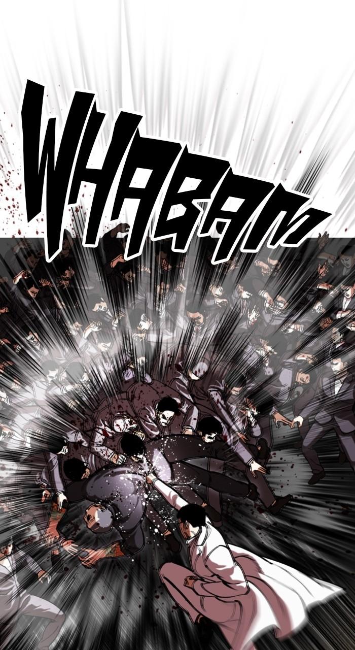 Lookism Chapter 505 71