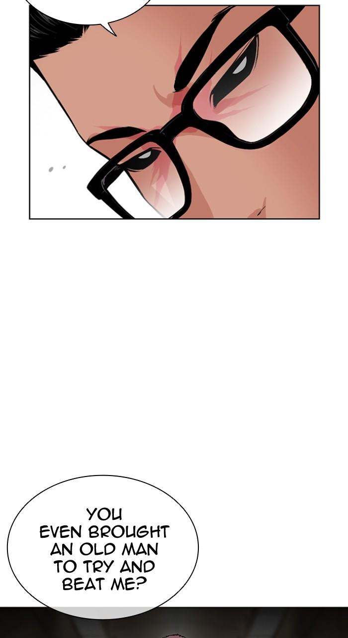 Lookism Chapter 505 73