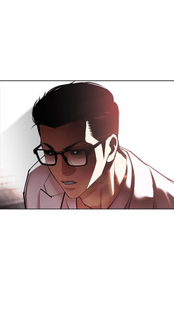 Lookism Chapter 505 75