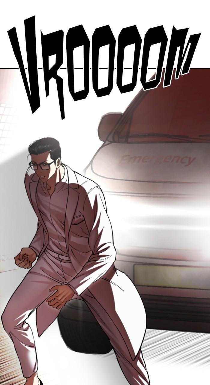 Lookism Chapter 505 76