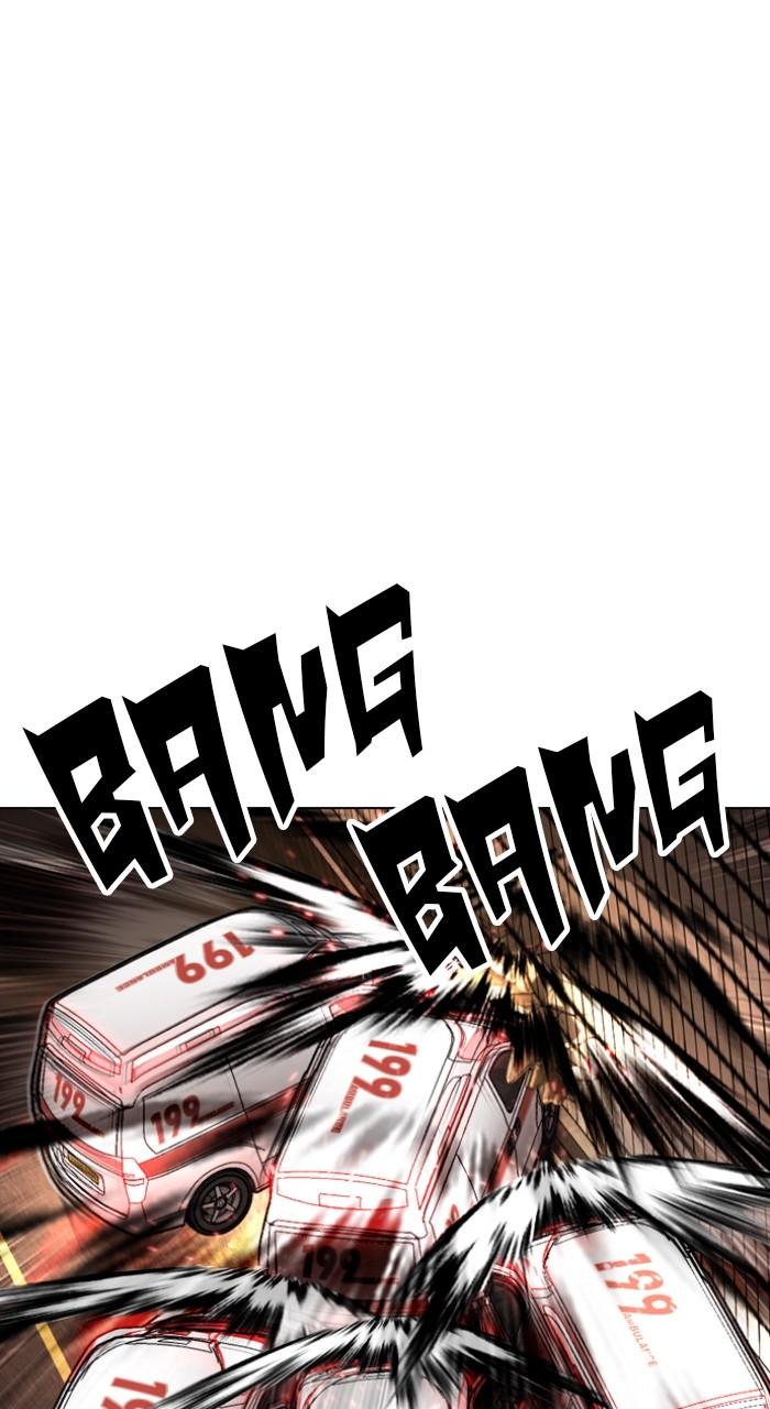 Lookism Chapter 505 79