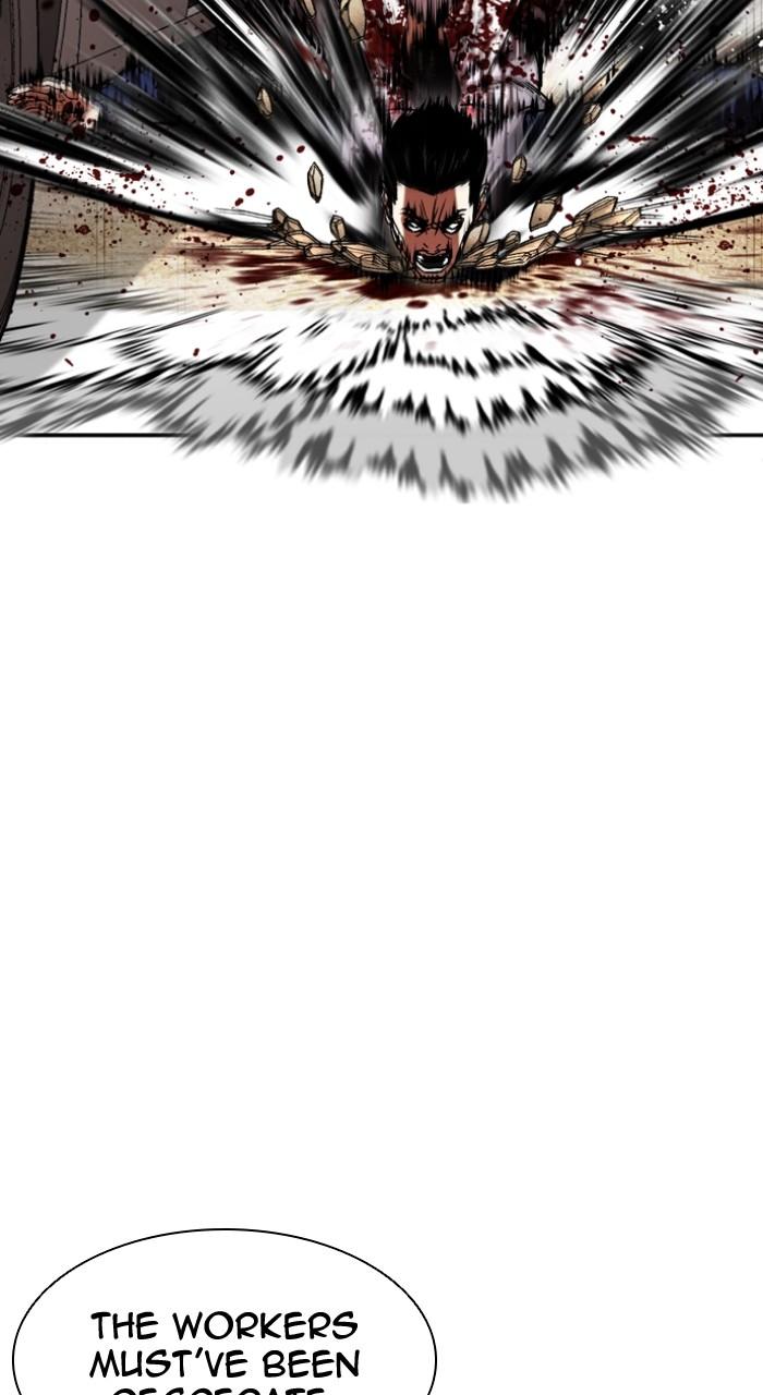 Lookism Chapter 505 86