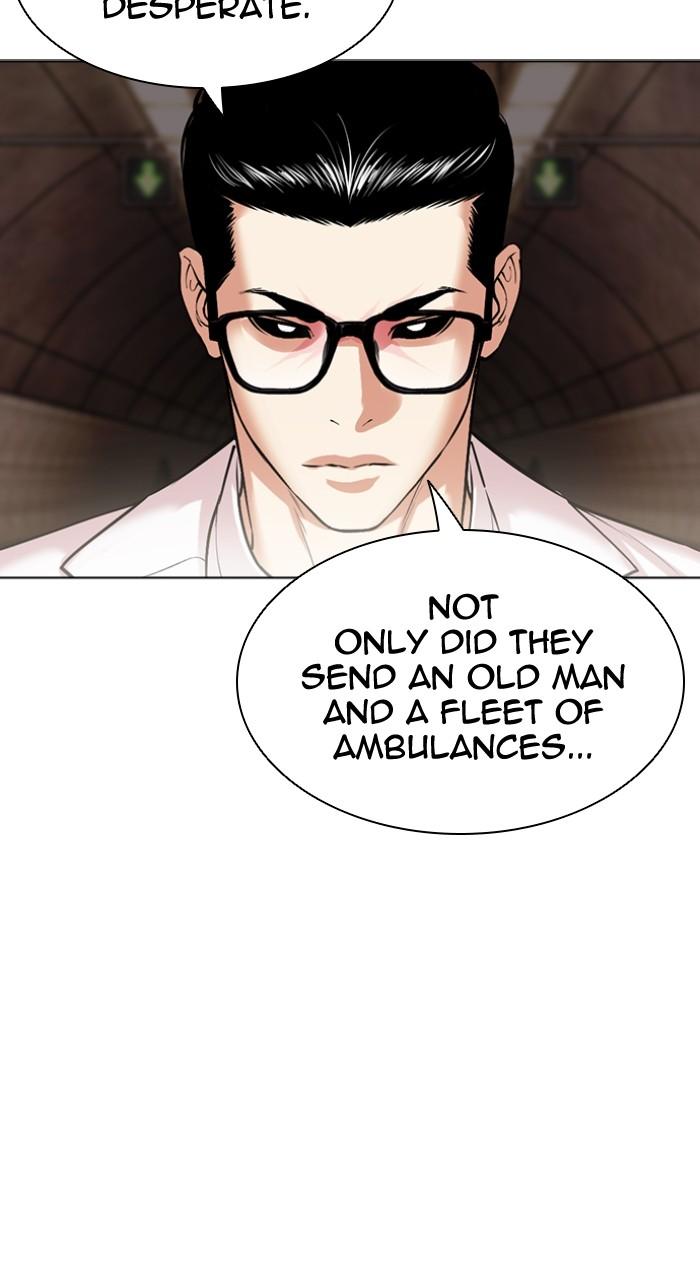Lookism Chapter 505 87