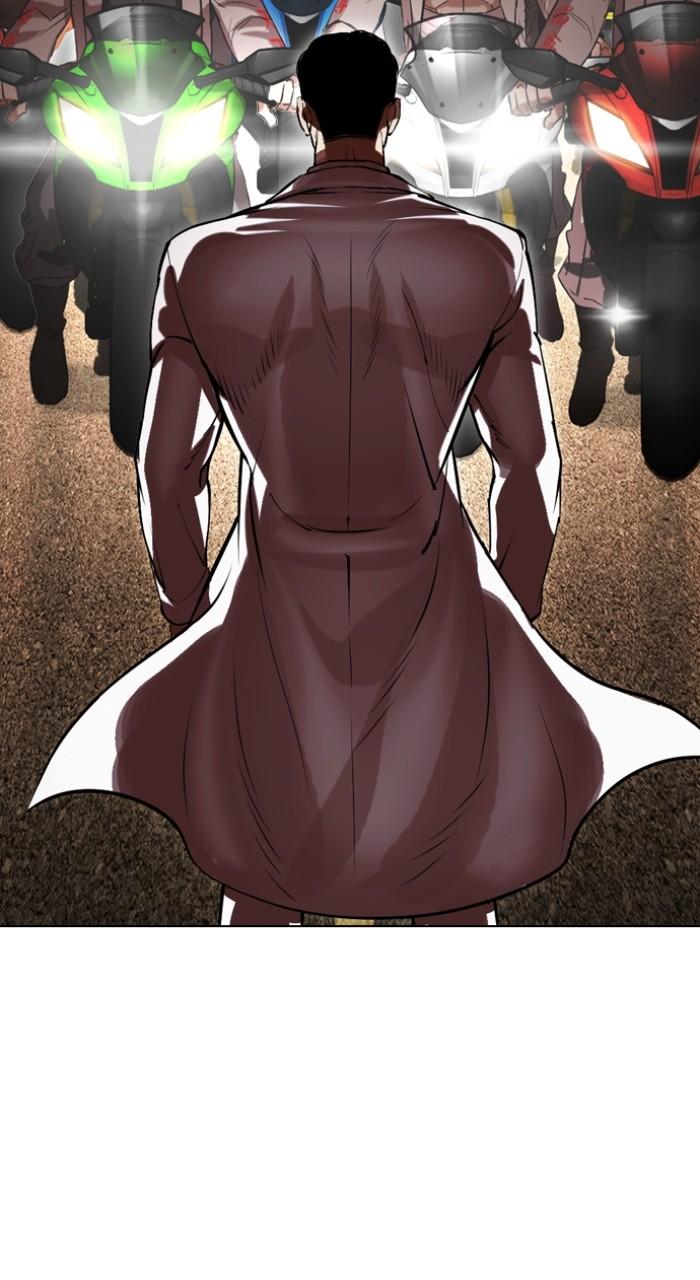 Lookism Chapter 505 90