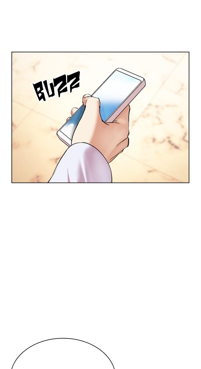 Lookism Chapter 505 91