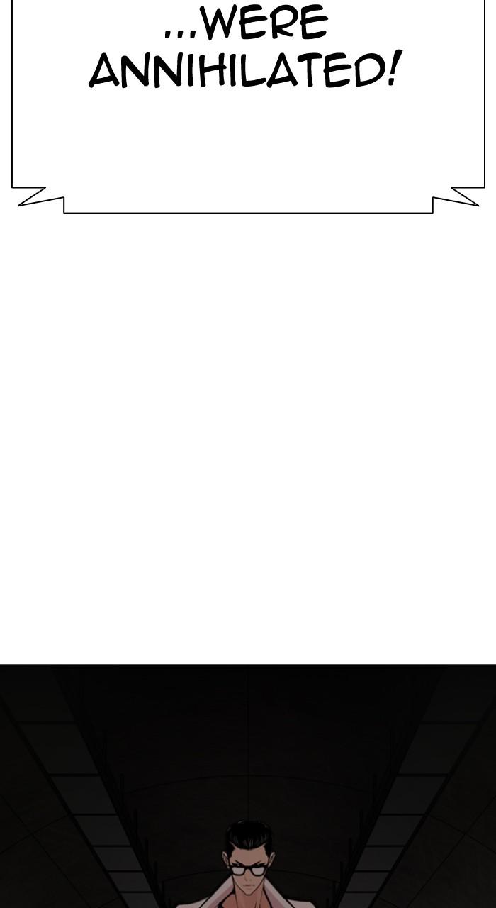 Lookism Chapter 505 102
