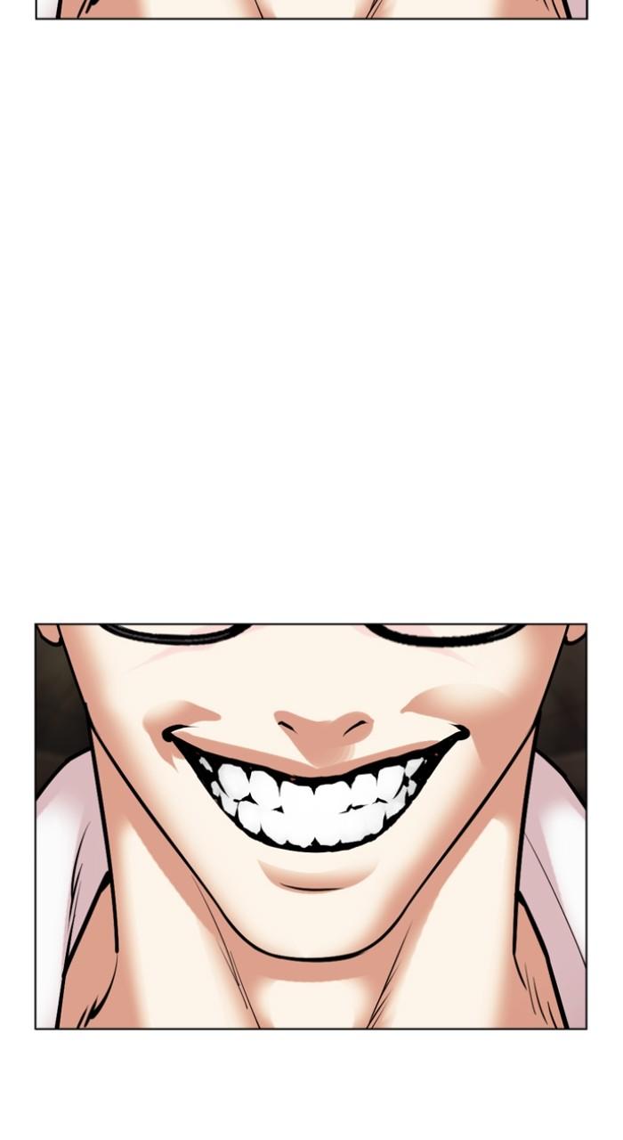 Lookism Chapter 505 108